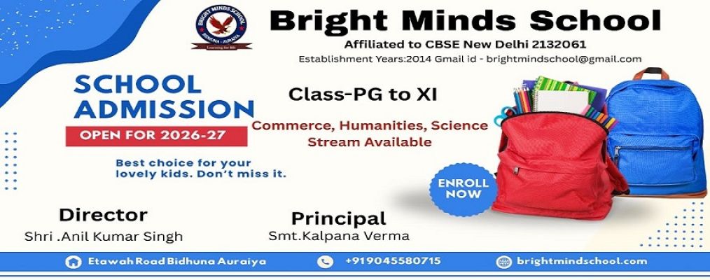 Banner : Bright Minds  School